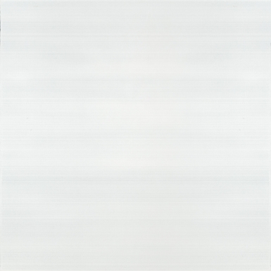 Плитка напольная Cersanit Melissa 42×42 белая