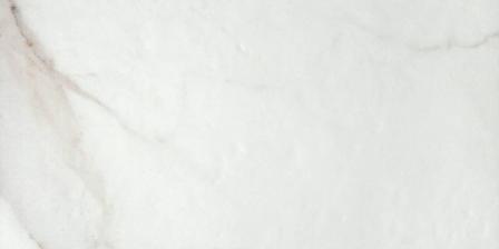 Керамограніт Coverlam Calacata Mix Pul. 5,6 Mm 50×100