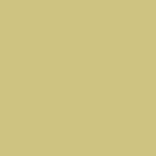 Плитка настінна Rako Color one жовтий WAA19200 15×15