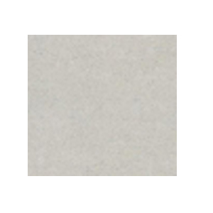 Плитка напольная Rako Rock белый DAK1D632 15×15