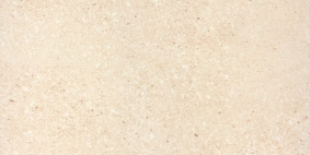 Плитка для підлоги Rako Stones бежевий DAKSE668 30×60