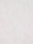 Плитка настінна Rako Universal бежевий WATKB099 25×33