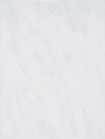 Плитка настінна Rako Universal сірий WATKB100 25×33