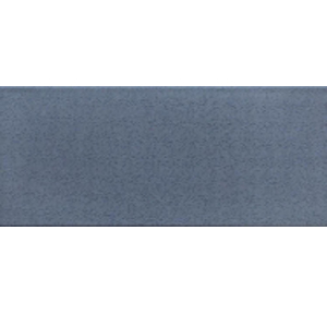 Плитка настінна Rako Vanity темно-блакитний WATMB045 20×40